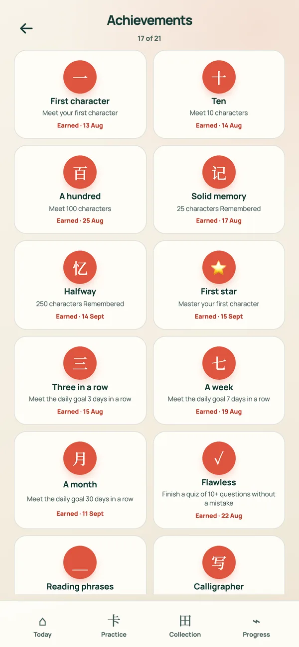Achievements for streaks, memory and writing