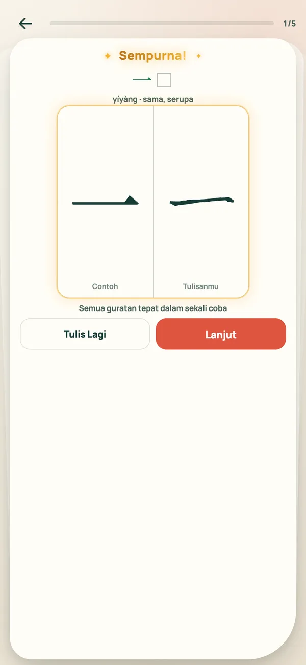 Tulis karakter dengan jarimu, guratan demi guratan, langsung dari ingatan