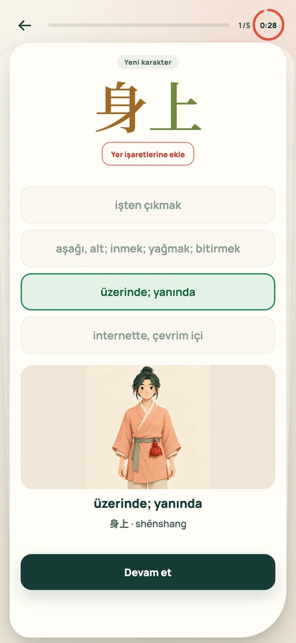 Cevabı pekiştiren resimli ve 4 seçenekli testler
